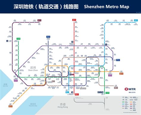 蓮塘地鐵站路線圖|深圳地铁线路图，2024最新深圳地铁线路图，深圳地。